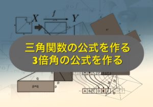 2019.06.14