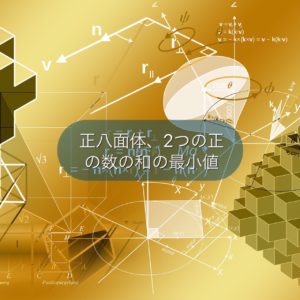 2019.10.23